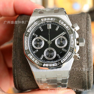 Royal Oak 2715 chronograph series Watch Diamond-embedded multi-function 7750 automatic mechanical men's watch