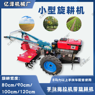 8�R�������ַ������C��΢���C�����C���Ż���C����С�������C