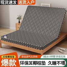 ��ȻҬ�ش��|�������ҿ��ۯB�؉|�o���o��Ӳ���|����Ӳ��Ҭ�؉|