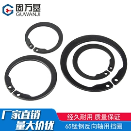 螺钉;螺栓;螺母