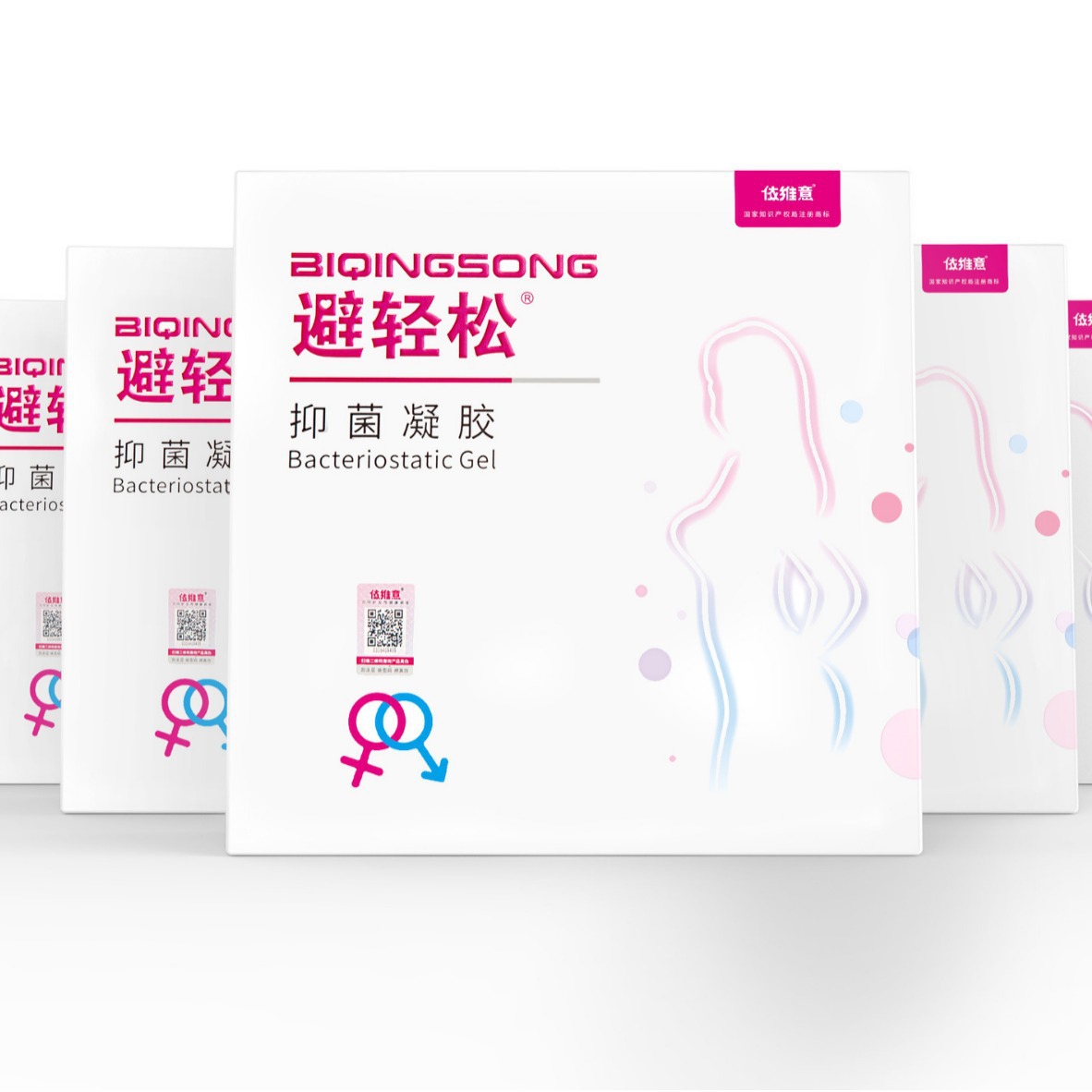 Evite Easy Eve Gel Liquid Injectable Bacteriostasis Invisible Single 7 paquetes de artículos para adultos al por mayor