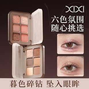 xixi�������F��ɫ��Ӱ�P��������荼��W������ɫ�߼�����Ӱ