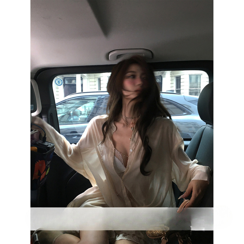 Tipsy Streamer Pearlescent Chiffon Elegant Regular Shirt Regular Lace Skirt Suit