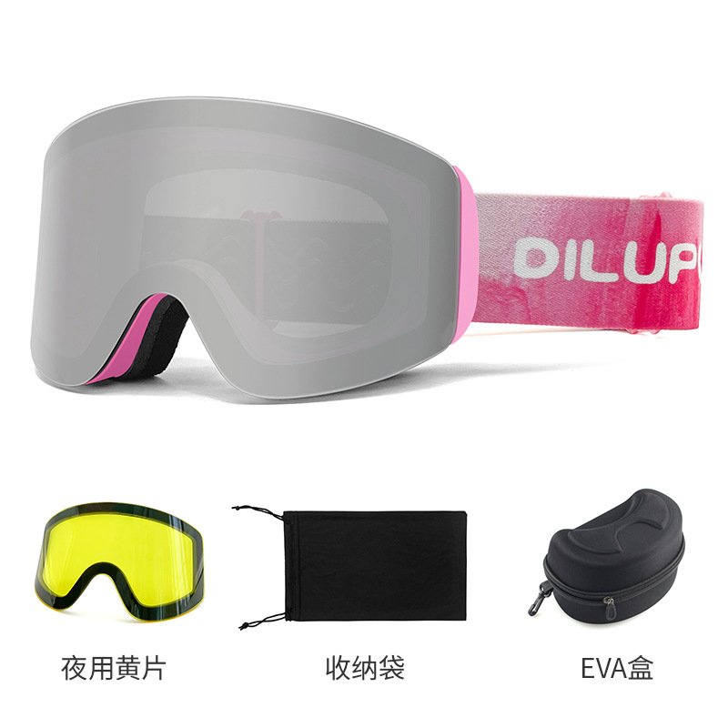 핑크 프레임 실버 조각 세트