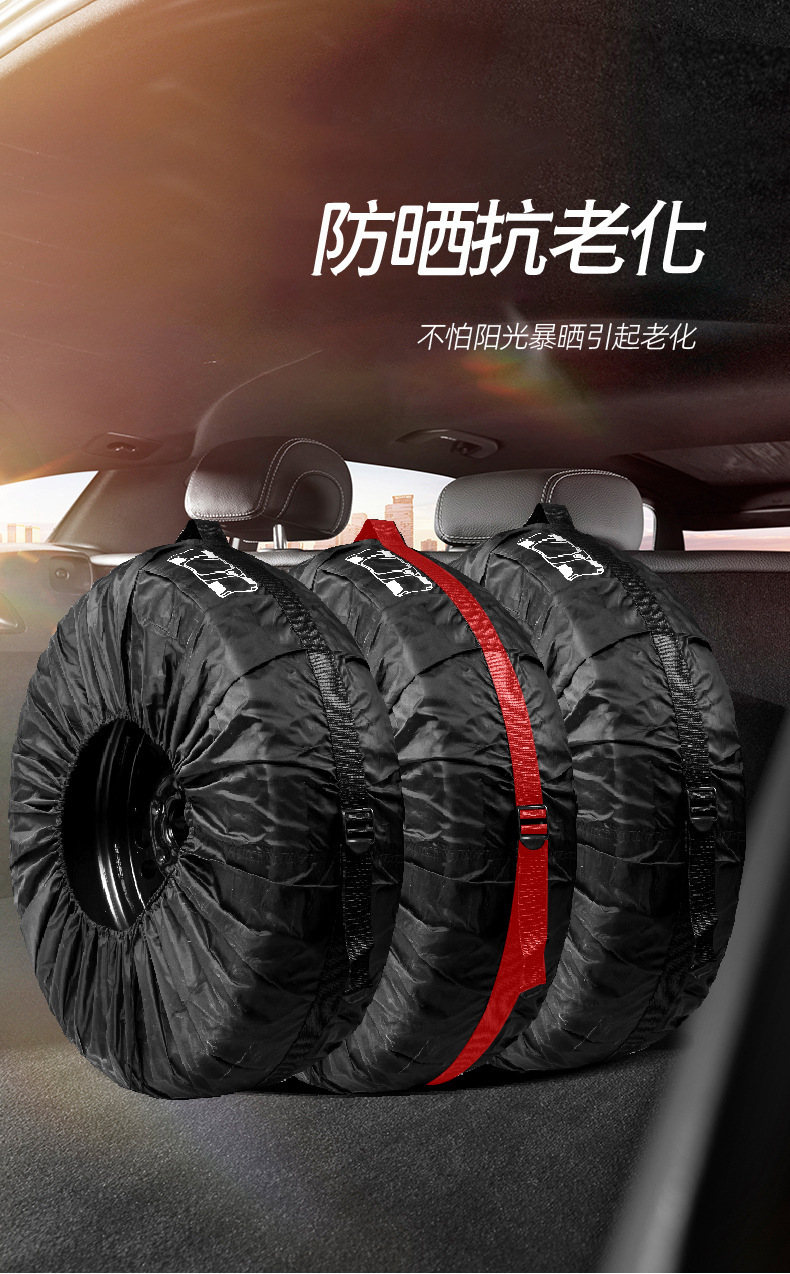 Cross-Border Hot-Selling Car Tire Cover Anti-Rust Tire Protective Cover Polyester Taffeta Spare Tire Protective Cover Universal Tire Cover
