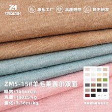 ��ë�Rِ���p�沼 180g���]�����p��ƽ�y���� ��׃��ɽzᘿ�����