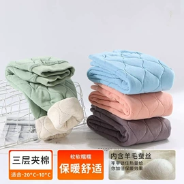 童家居服套装;童保暖裤;童套装