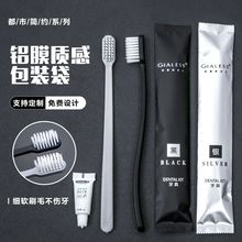 �Ƶ��e�^һ������ˢ�������޿͗�ϴ����Ʒ����һ�������b���l