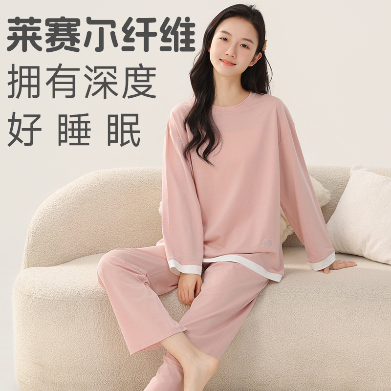 Girls' Pajamas 2026 New Style Youth Lyocell Tencel Student Girls' Short-Sleeve Loungewear Set Spring and Summer Girls' Pajamas 2026 New Style Youth Lyocell Tencel Student Girls' Short-Sleeve Loungewear Set Spring and Summer