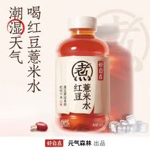 Ԫ��ɭ������ˮ�t��޲��ˮ 500ml ƿ�b ��ˬ�ڸ�ֲ���Ʒ