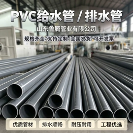 PE管;PVC管;波纹管