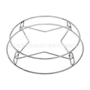 Household Stainless Steel Pot Rack Pot Ring, Creative Five-pointed Star Anti-scalding Rack Steaming Rack