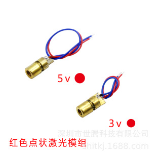 �����^3V/5V���{������O�� �����^�~�^�⏽6MM�tɫ�c���ģ�M
