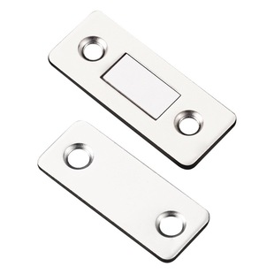Punch-free Invisible Door Suction Ultra-thin Strong Magnetic Wardrobe Sliding Door Magnetic Suction Drawer Double Magnetic Cabinet Suction Door Miniature Magnetic Touch