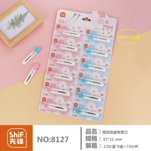 ������������yС̖���f�_�䵶 �ɐ����Ͳ��ŷ��k���ü� ���U�P��