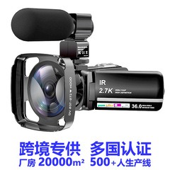 高画質デジタルカメラ、家庭用旅行撮影カメラ、録画撮影DVカメラの卸売、越境専門販売