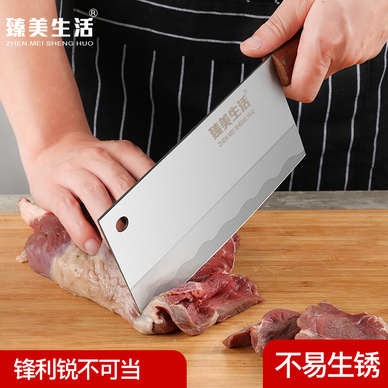 家用不锈钢菜刀厨房切肉切肉中式锋利刀具3CR钢材实木手柄切菜刀