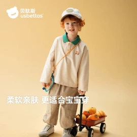 连身衣、爬服;儿童袜;童睡袋