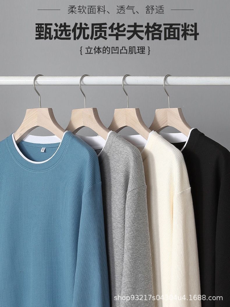 QQ图片20240126213408.jpg