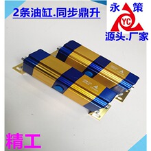 �͸��p��ƽ�������yYDMB-02GҺ��ƽ��ͬ����������·���ܷ����R�_