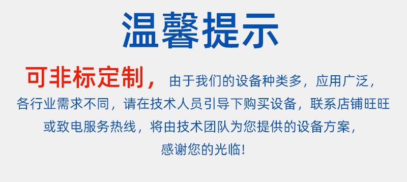 微信图片_20251106222626