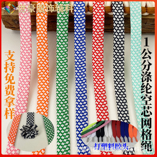 1cm �W���]���Kͯ�b�l��ñ�K�^��ɫ�b��K�����l��ñ�KЬ���K