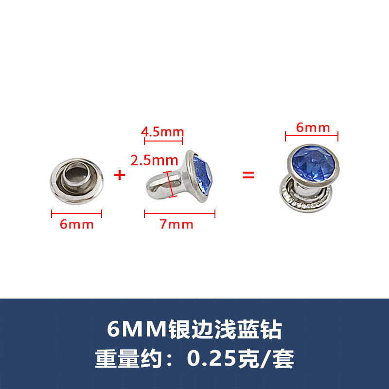 高級a級銀辺ガラス管ドリルファッション服バッグ部品diyドリルリベット付きカラーフラッシュドリル|undefined