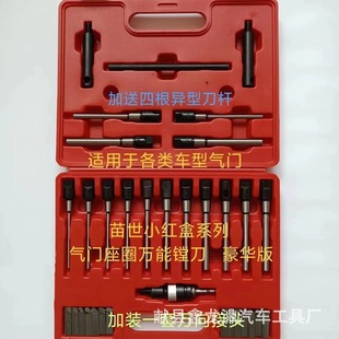 33PCSȫ܇�͚��T��������{���f���q���M����Ӳ�Ͻ��q�����T�q��