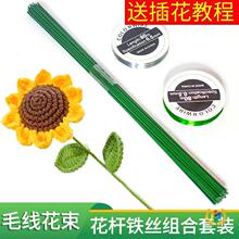 �h�����U�ֹ��F�z22̖õ�廨�廨�U���hᘻ����Gɫdiy���ϼ�