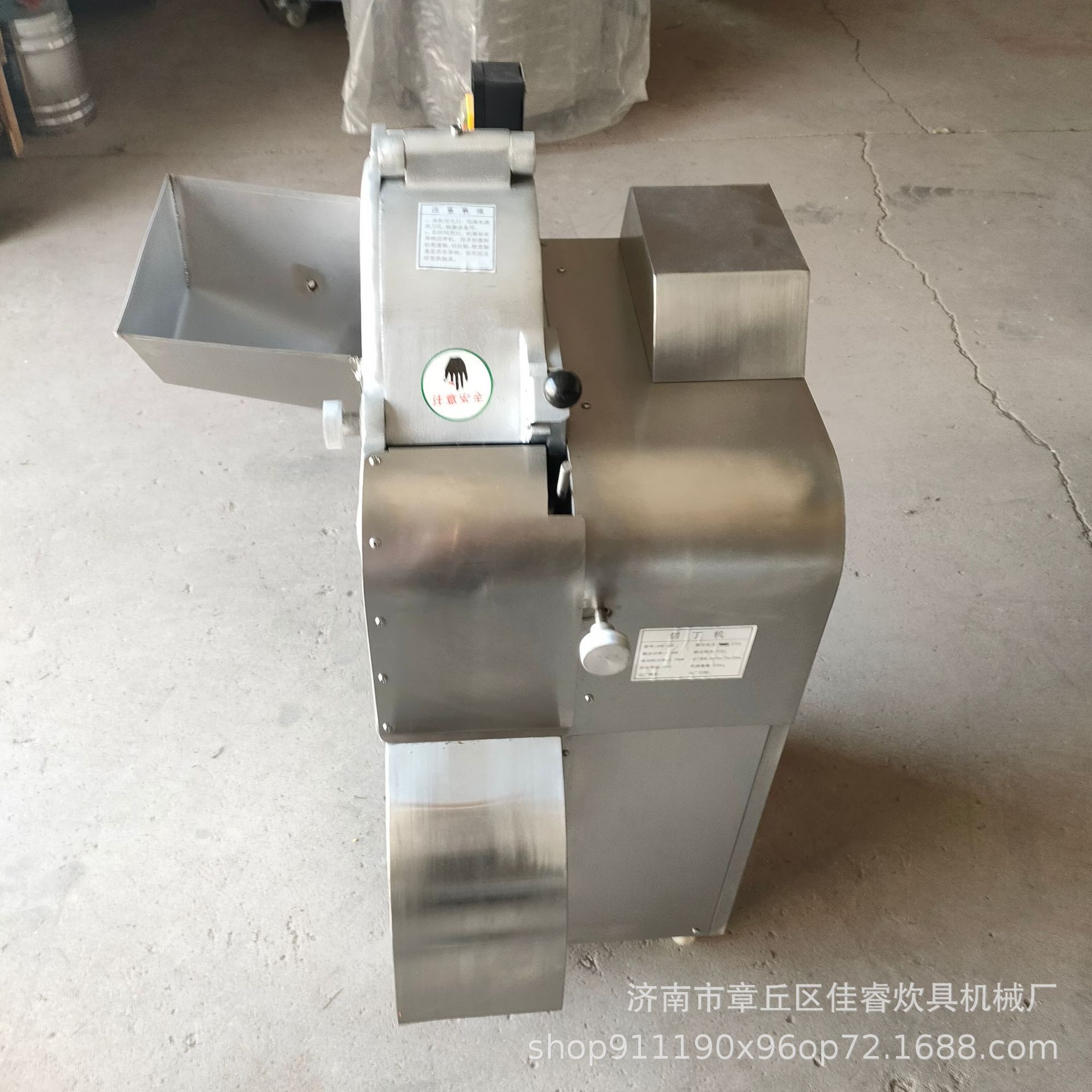 微信图片_20220419213448.jpg
