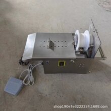 香肠扎线机商用电动自动腊肠绑线定量热狗捆线机手动香肠打结机