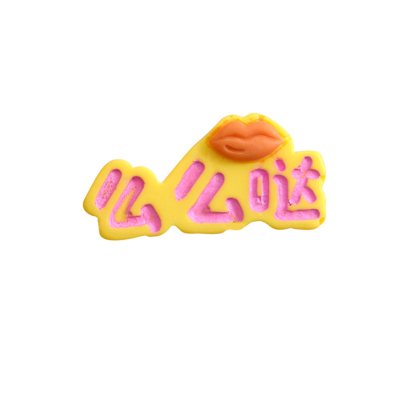 FL-483