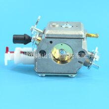 �羳 �����������;� Husqvarna345 340 346XP 350 353 C3-EL18B