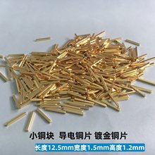 僽��~ƬSMT ����~�K С�~�K �|Ƭ僽��|�c���|Ƭ�������Ƭ