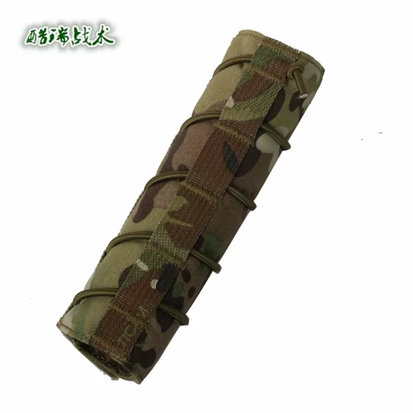 Cool Rui tactical silencer protective cover military fans sniper camouflage cover outdoor shooting real CS field equipment manufacturers