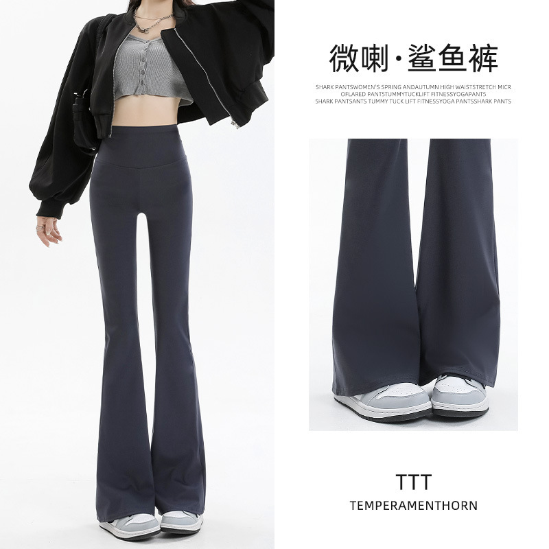 Flared Pants for Women, Autumn and Winter New Style, Korean Version, 2025 High-Waisted, High-Elastic, Casual Pants for Outerwear, Barbie Drape Leggings, Trendy
