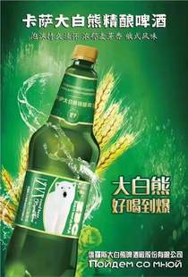 ���a����� 1.5L*6ƿ�b ���_˹�Lζơ�� �������l