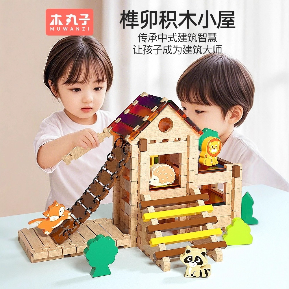 Bloques de construcción de espiga y espiga de madera Luban para construir una casa de arquitecto