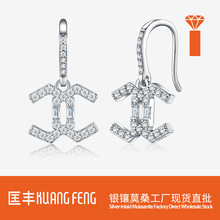 �羳��ƷS925���yС���L����p�ݚ��|С���OӋ�߼��о��°ٴ���h