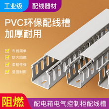 PVCȼ늙ɫϾۼӺ늙I߾