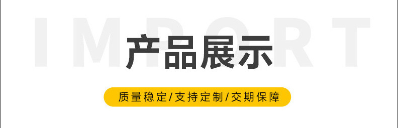 573810032c9a2af3a4ad8758d49c46