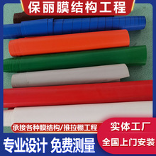 ���SĤ�����l�����܇��늄�܇���ĤĤ�ļ������������ͣ܇��