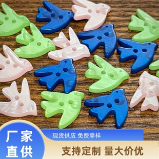 ���β�ɫ���Ӽ~��DIY�ֹ�����r������b�֬����ë�����׿���