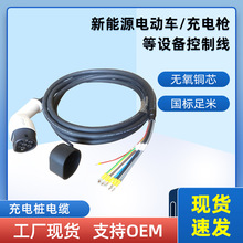 ��늘���|H05BZ5-F EV EVJ  450/750V H07BZ5-F��yʽ��늘��W��