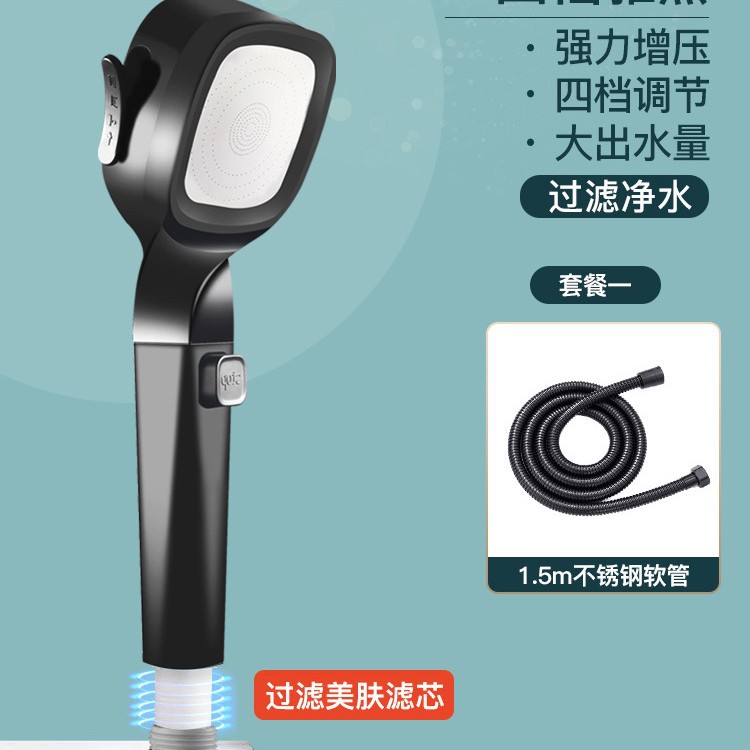 ֱ嵵ѹͷһֹˮԡֳֻȫͷװ