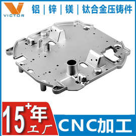 精密压铸件工厂定制生产智能机器人结构件镁合金铝合金压铸