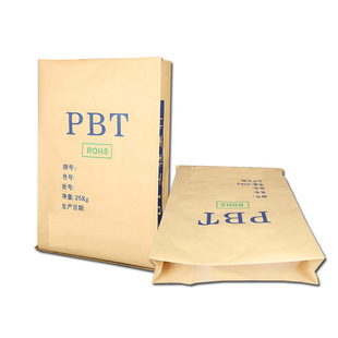 Paper Plastic Bag Chemical Packaging Bag Kraft Paper Composite Woven Bag 25kg Pbt Center Seam Three Composite Bag