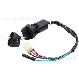 Atv Suitable for Honda Trx 400Ex Sport Trax Sportrax Electric Ignition Key Start Switch