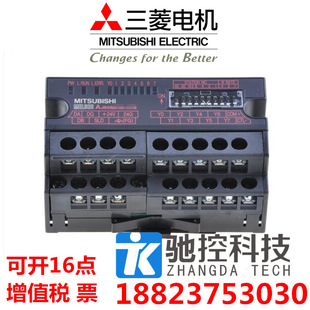 Mitsubishi Module Aj65Sbtb1-8T/8T1/16T/16T1/32T/32T1/8Te/16Te/32Te