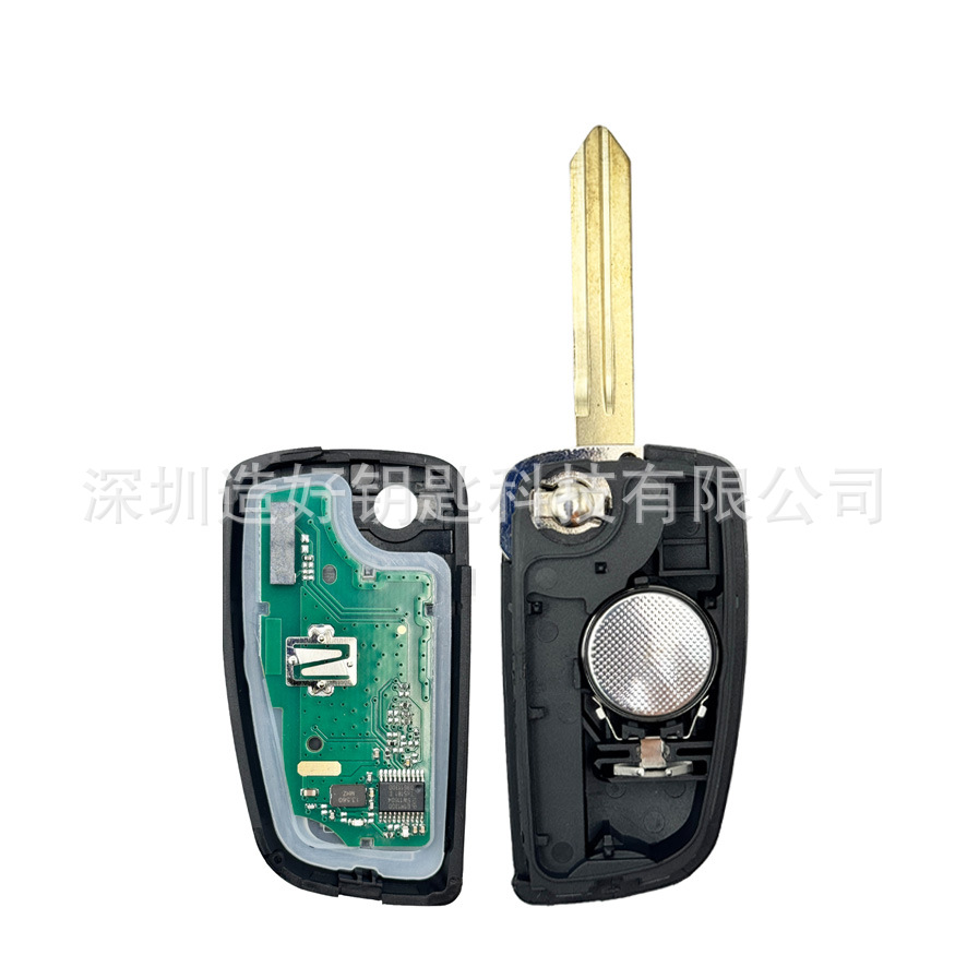 4A Chip 433 Frequency Fcc:Cwtwb1G767 Smart Car Key Suitable for Nissan Rogue 2014